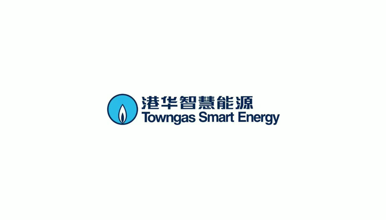 Corporate Video (Smart Energy)